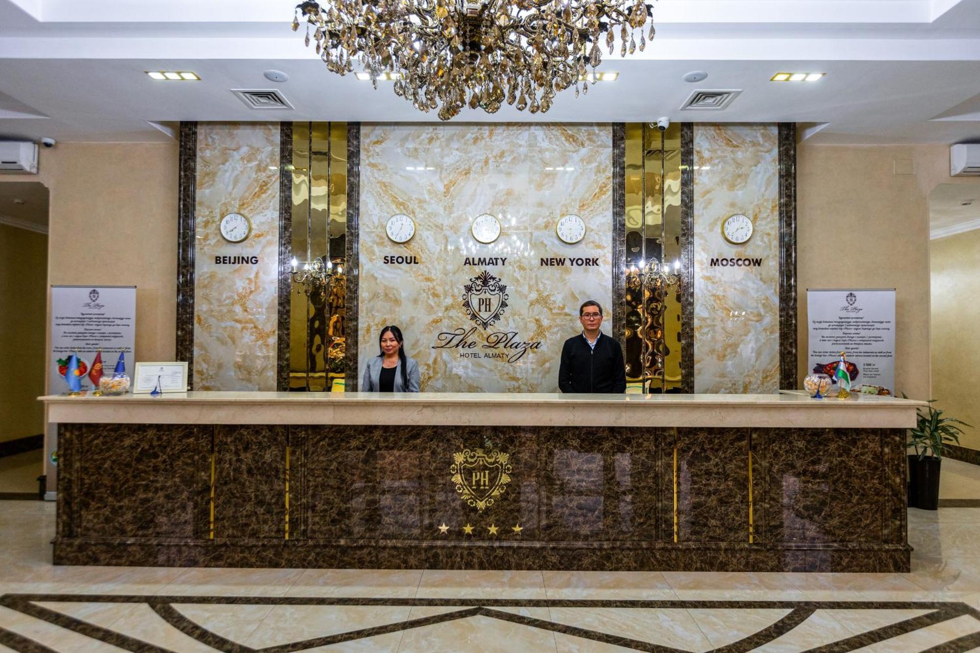 Plaza Hotel Almaty Exterior foto