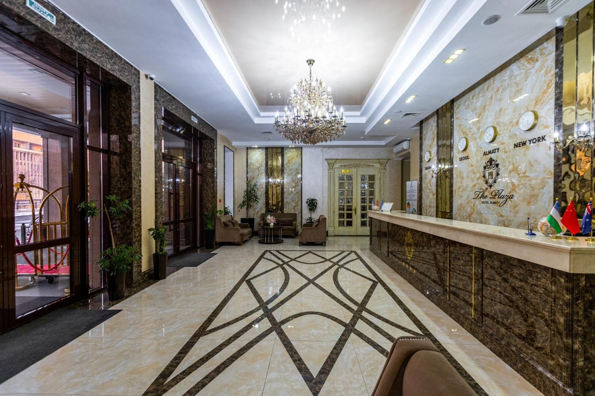 Plaza Hotel Almaty Exterior foto