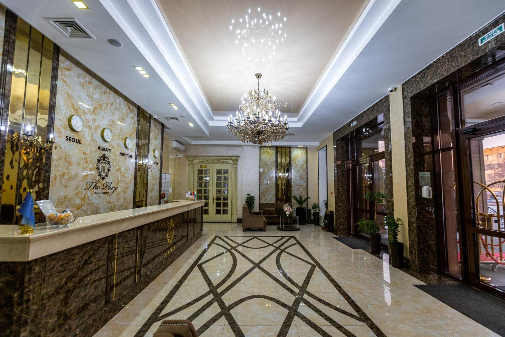 Plaza Hotel Almaty Exterior foto