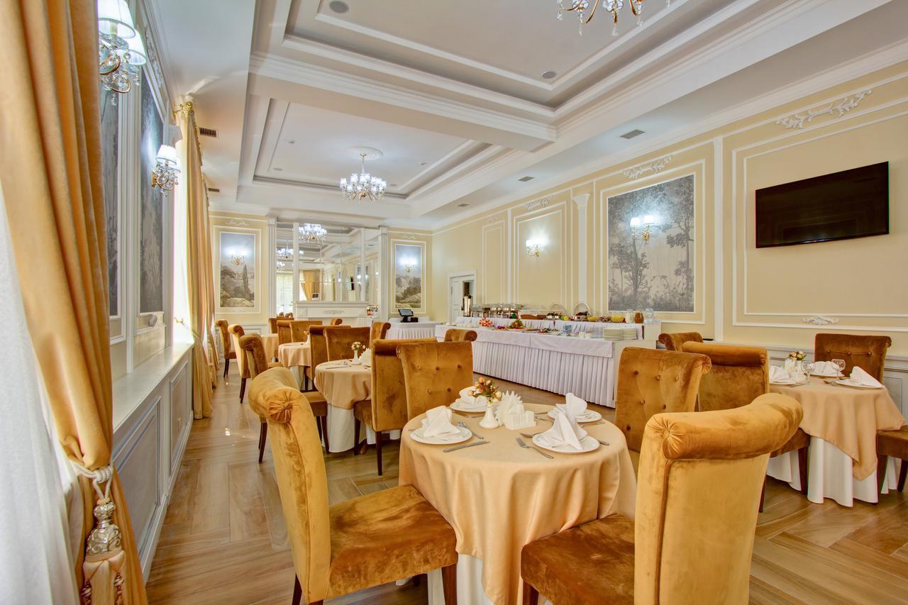 Plaza Hotel Almaty Exterior foto